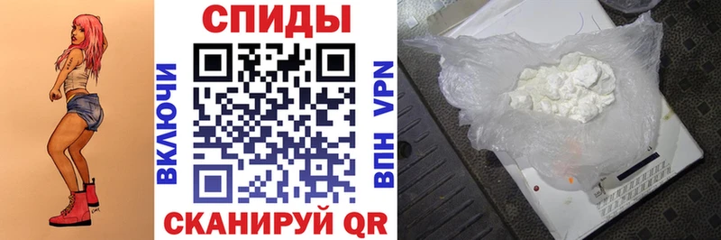 где купить наркоту  Ладушкин  АМФ Premium 