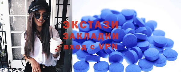 хмурый Кодинск