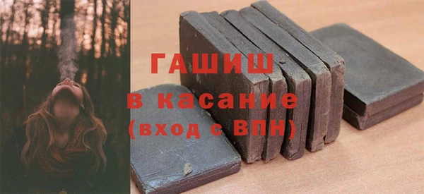 кокс Козельск