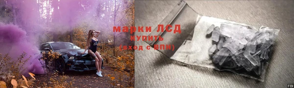 СК Костерёво