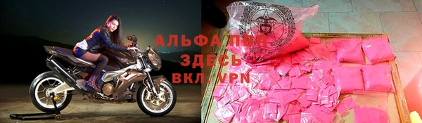 не бодяженный Киреевск