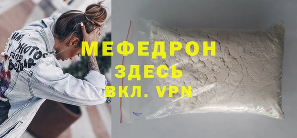хмурый Кодинск