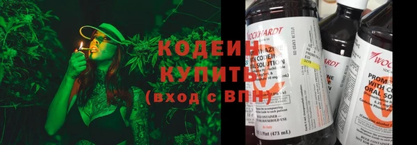 бошки Карталы