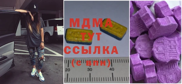 хмурый Кодинск