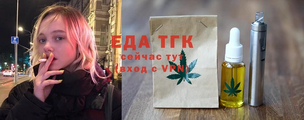 кокс Козельск