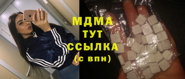 герыч Козловка