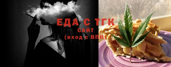 хмурый Кодинск