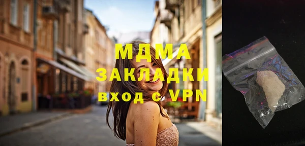 хмурый Кодинск