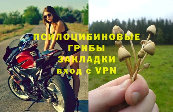 кокаин VHQ Киренск