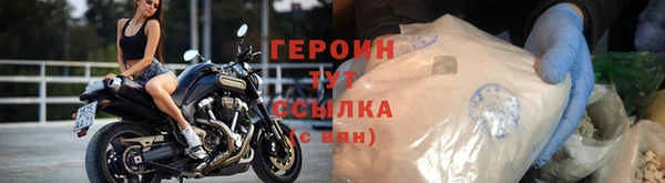 хмурый Кодинск