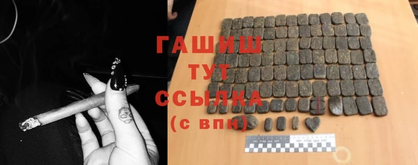 кокс Козельск