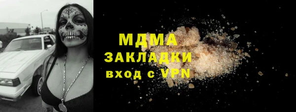 кокс Козельск