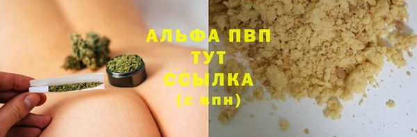 дистиллят марихуана Коряжма