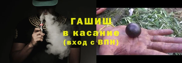 кокс Козельск