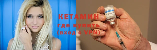 кокс Козельск