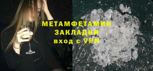 герыч Козловка