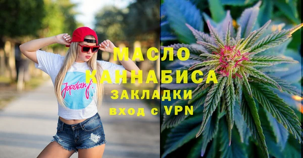 СК Костерёво