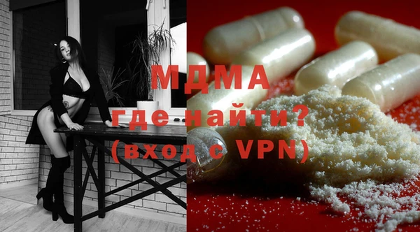 кокаин Касимов