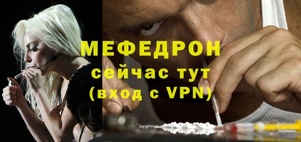 герыч Козловка