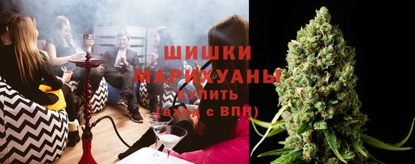 ECSTASY Карпинск