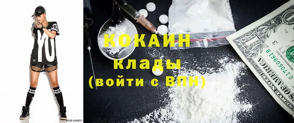 кокс Козельск