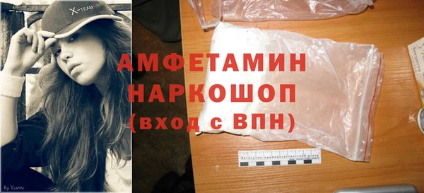 герыч Козловка