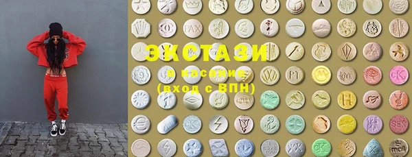 герыч Козловка