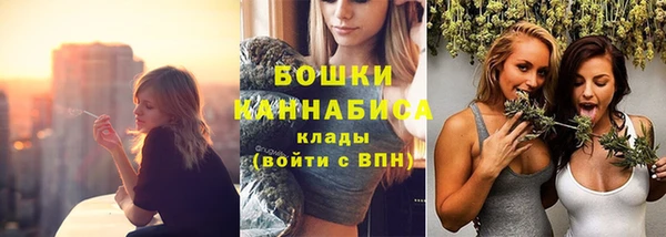 кокаин Касимов