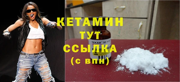 герыч Козловка