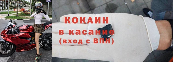 герыч Козловка