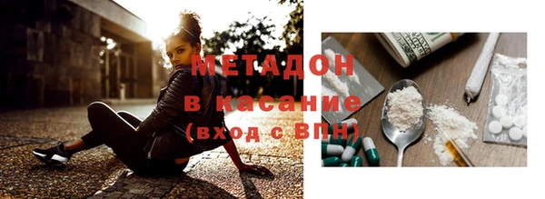 герыч Козловка