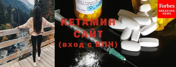 хмурый Кодинск