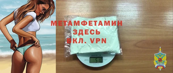 дистиллят марихуана Коряжма