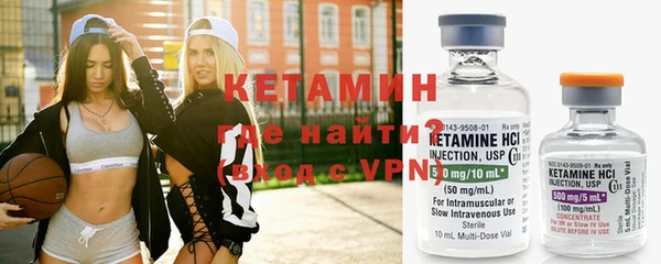кокс Козельск